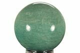 Chatoyant, Polished Amazonite Sphere - Madagascar #229771-1